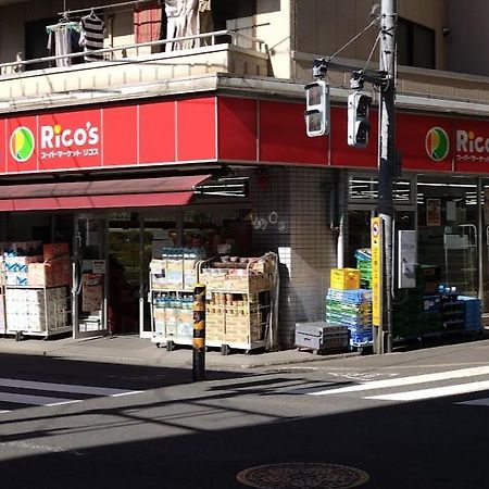 羽田ハウスⅱ Apartment โตเกียว ภายนอก รูปภาพ