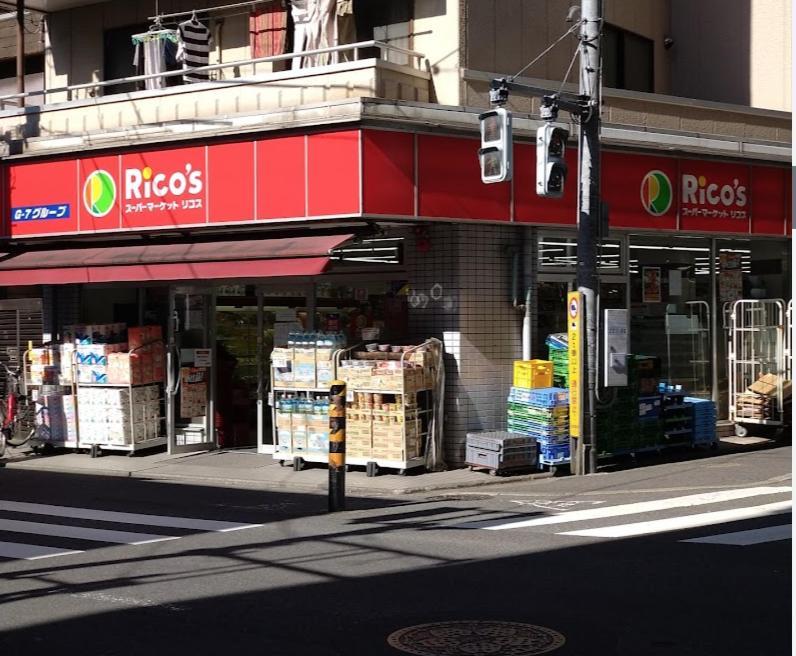 羽田ハウスⅱ Apartment โตเกียว ภายนอก รูปภาพ