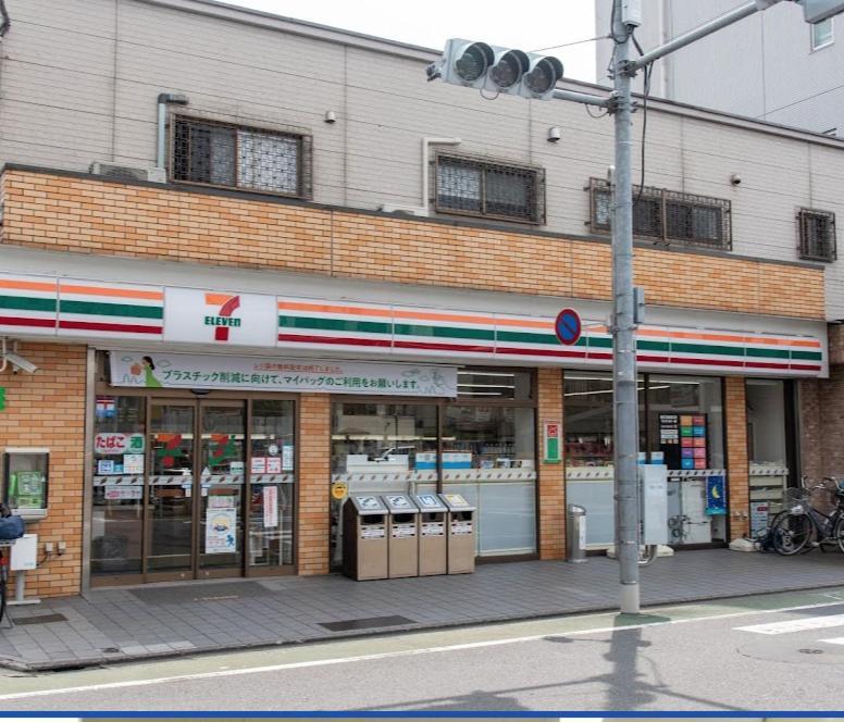 羽田ハウスⅱ Apartment โตเกียว ภายนอก รูปภาพ